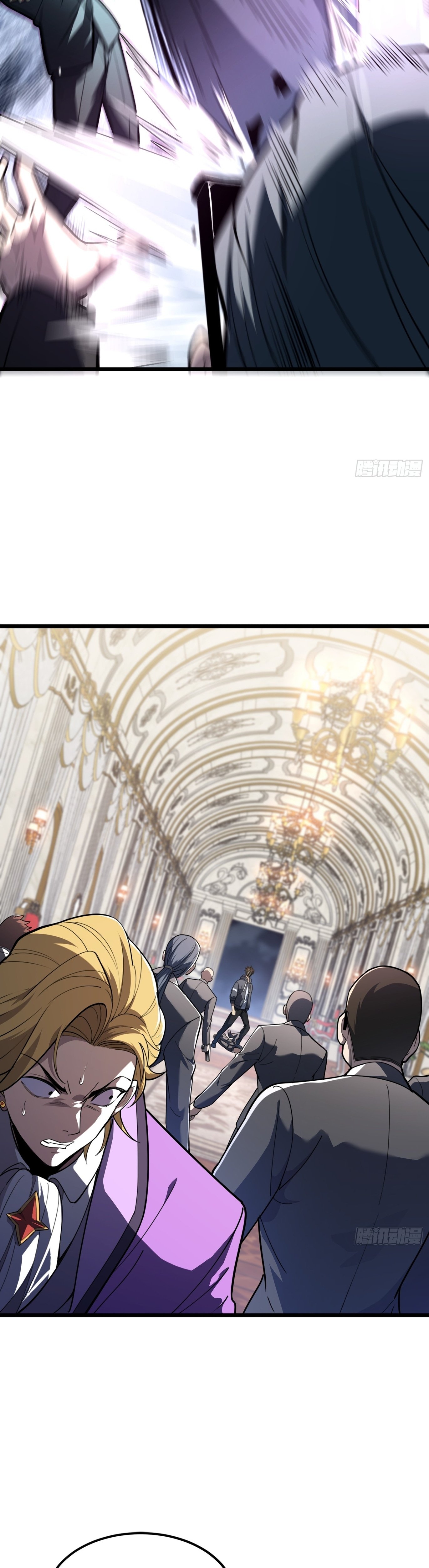 Halaman 14 dari The Clan’s Failure is the Former Strongest in the Continent Chapter 14