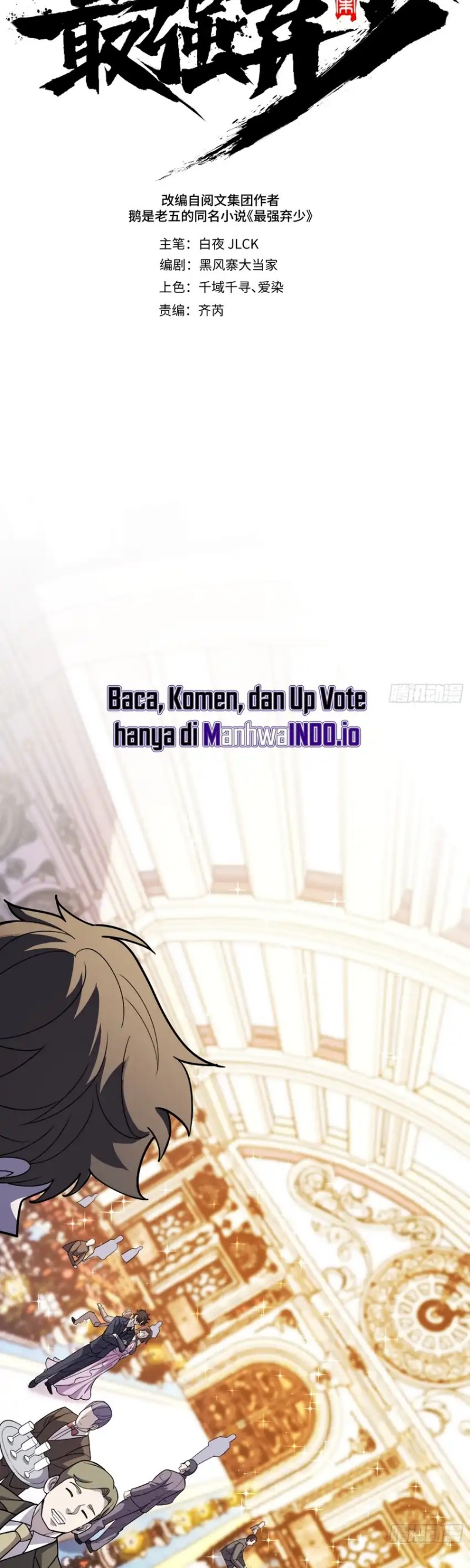 Halaman 12 dari The Clan’s Failure is the Former Strongest in the Continent Chapter 15