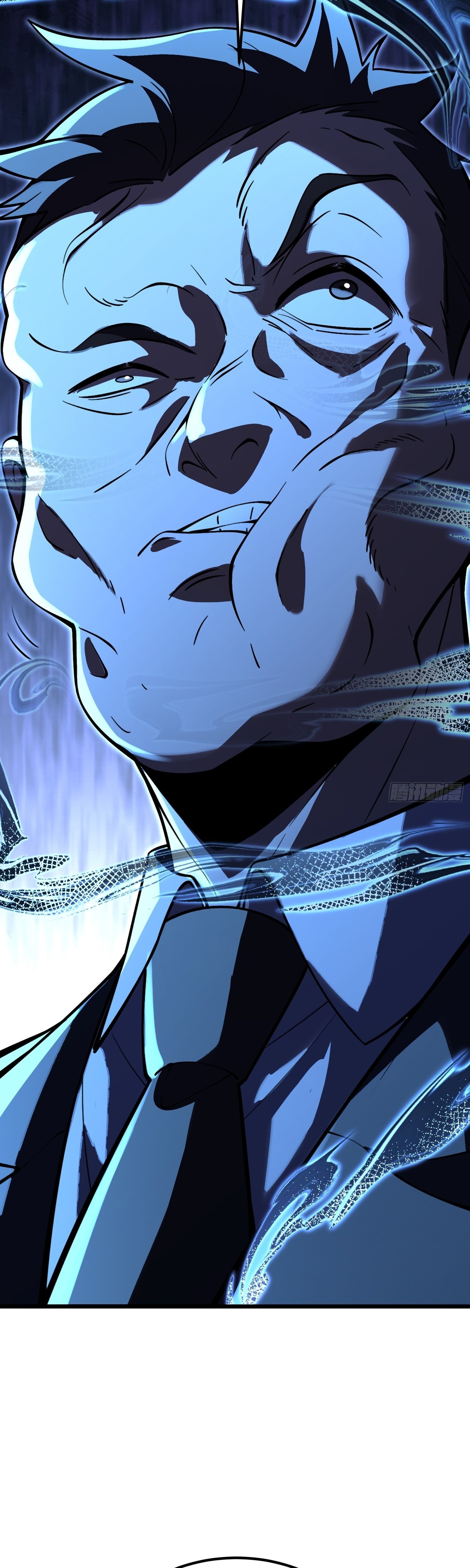 Halaman 33 dari The Clan’s Failure is the Former Strongest in the Continent Chapter 16