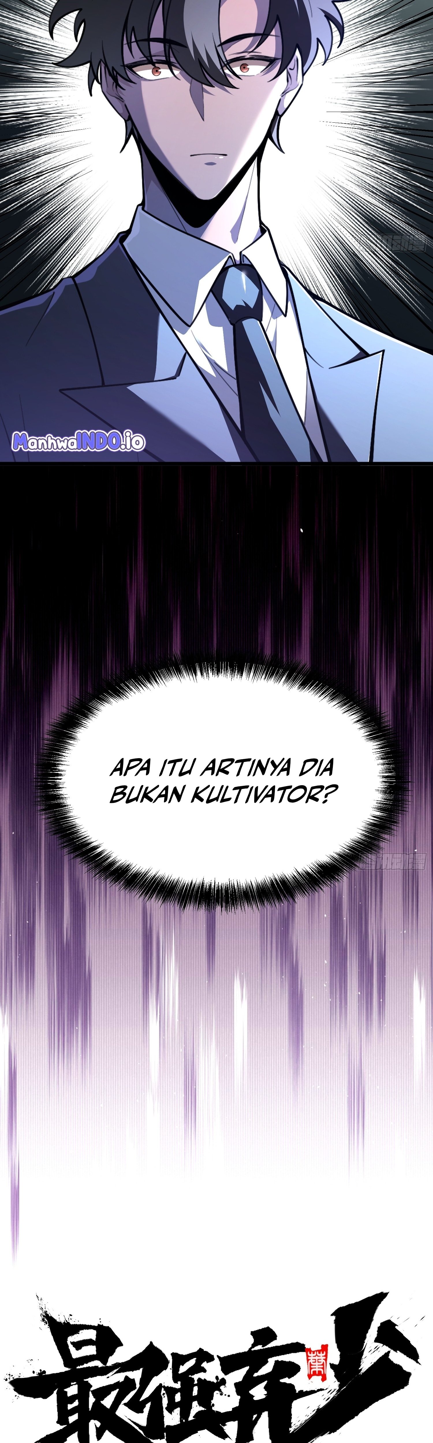 Halaman 6 dari The Clan’s Failure is the Former Strongest in the Continent Chapter 16