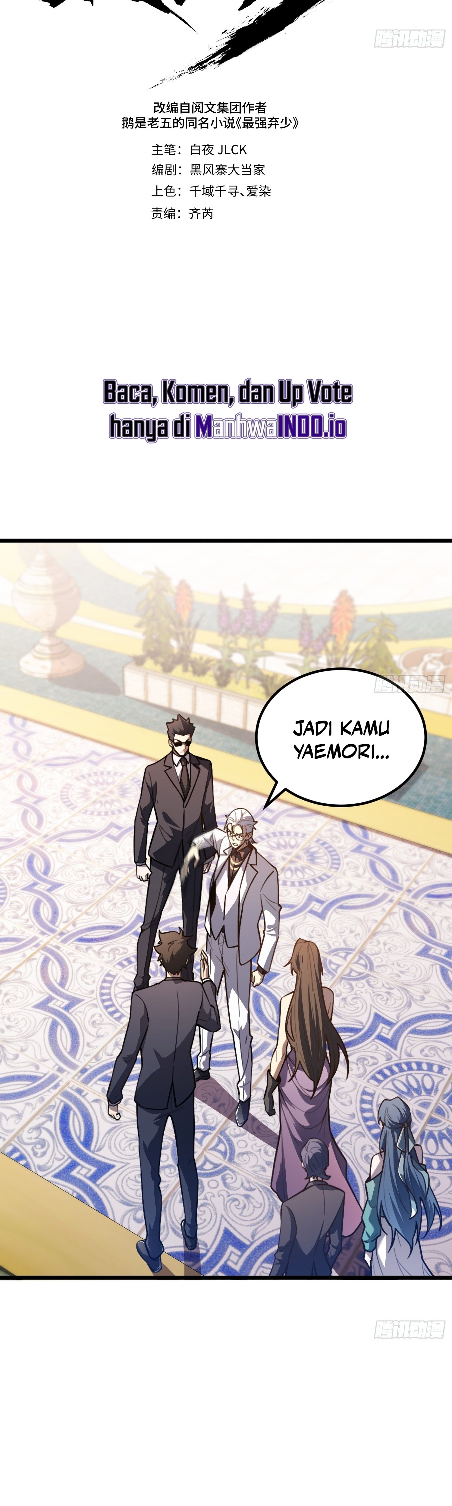 Halaman 7 dari The Clan’s Failure is the Former Strongest in the Continent Chapter 16