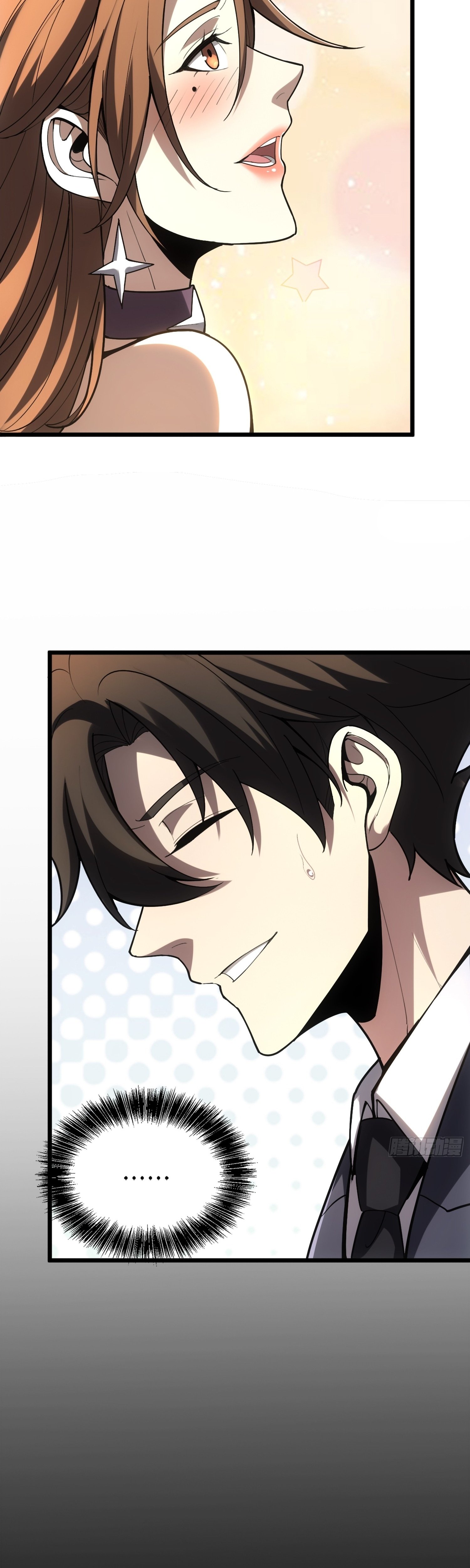 Halaman 13 dari The Clan’s Failure is the Former Strongest in the Continent Chapter 17