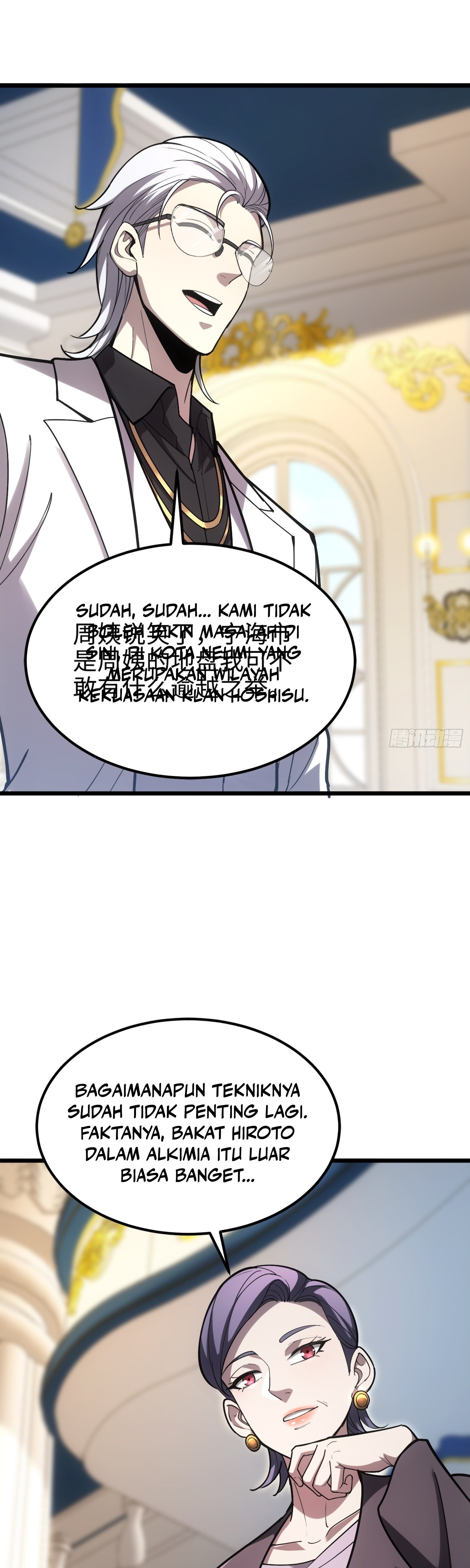 Halaman 19 dari The Clan’s Failure is the Former Strongest in the Continent Chapter 17