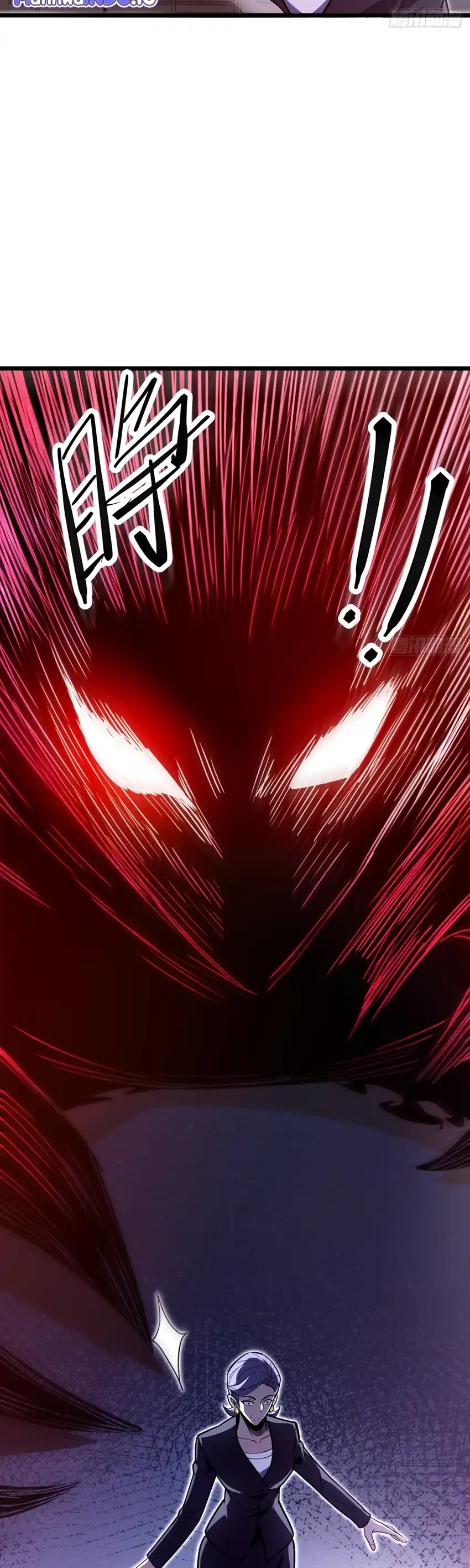 Halaman 18 dari The Clan’s Failure is the Former Strongest in the Continent Chapter 19