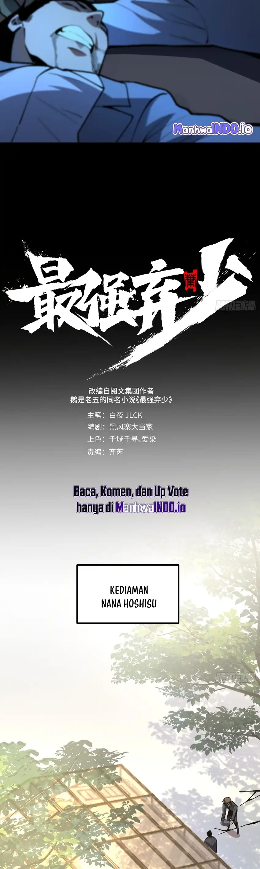 Halaman 21 dari The Clan’s Failure is the Former Strongest in the Continent Chapter 20