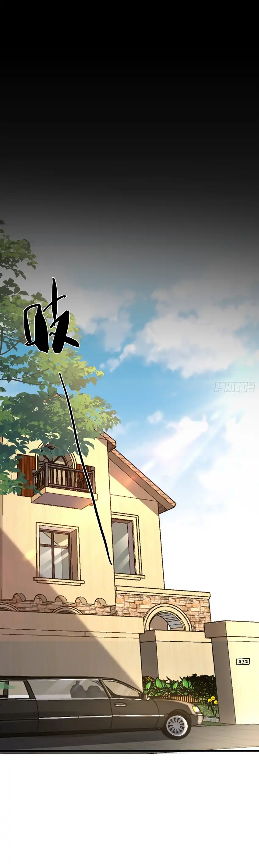 Halaman 27 dari The Clan’s Failure is the Former Strongest in the Continent Chapter 20