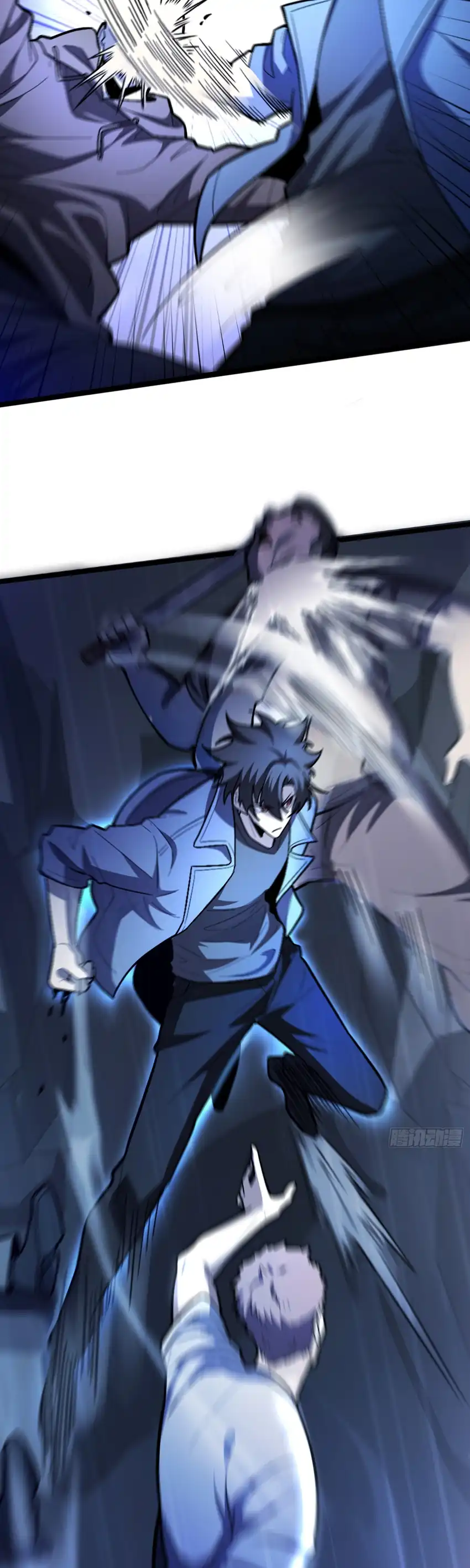 Halaman 27 dari The Clan’s Failure is the Former Strongest in the Continent Chapter 26