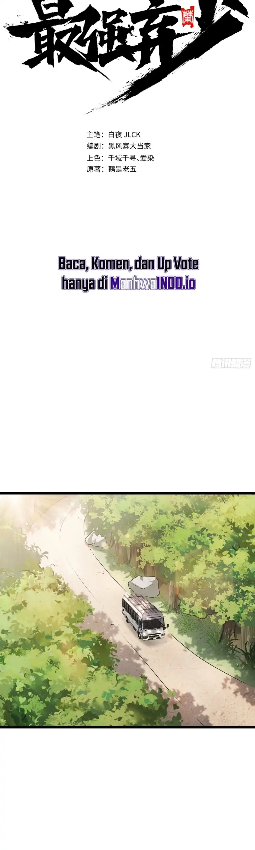 Halaman 8 dari The Clan’s Failure is the Former Strongest in the Continent Chapter 26