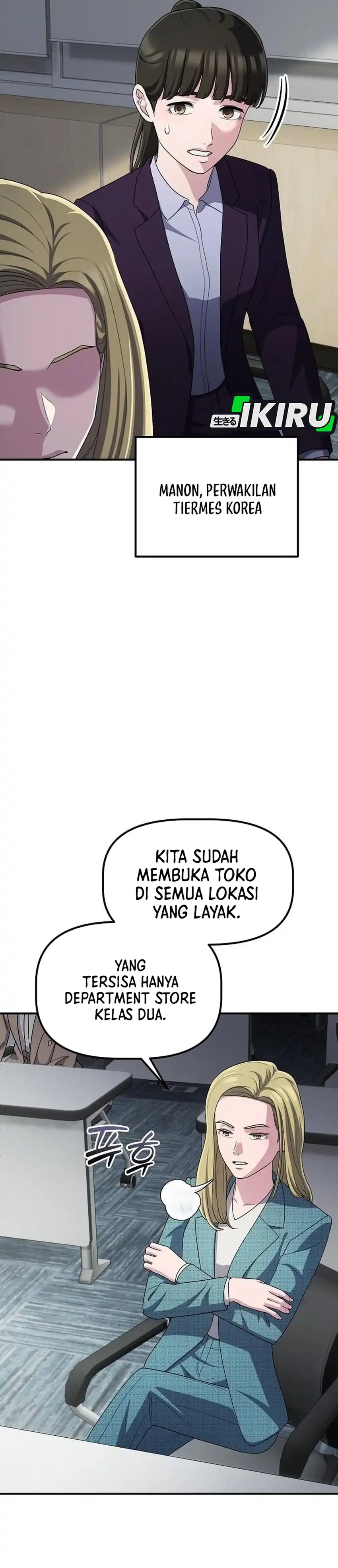 The Corporate Underdog Who Does Everything chapter 69 halaman 18