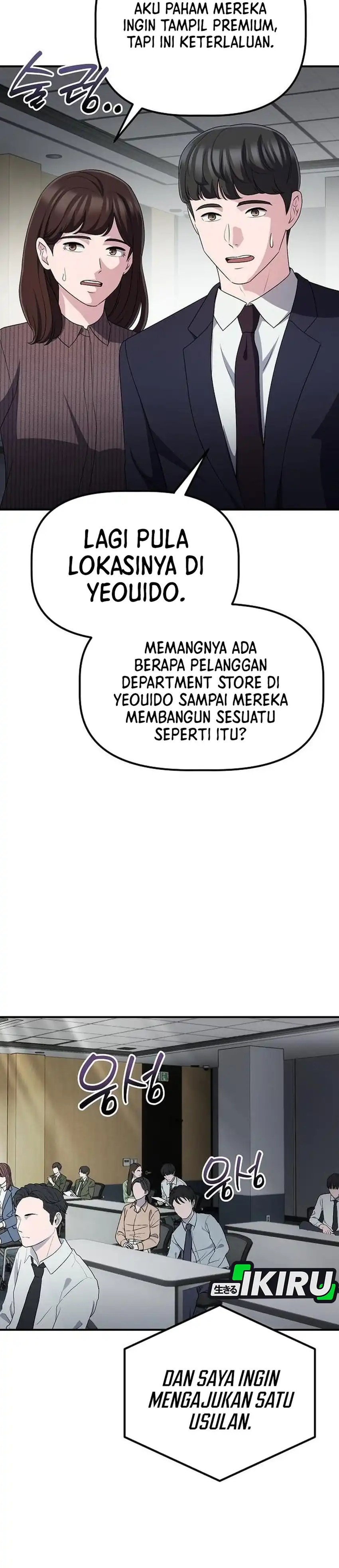 The Corporate Underdog Who Does Everything chapter 69 halaman 31