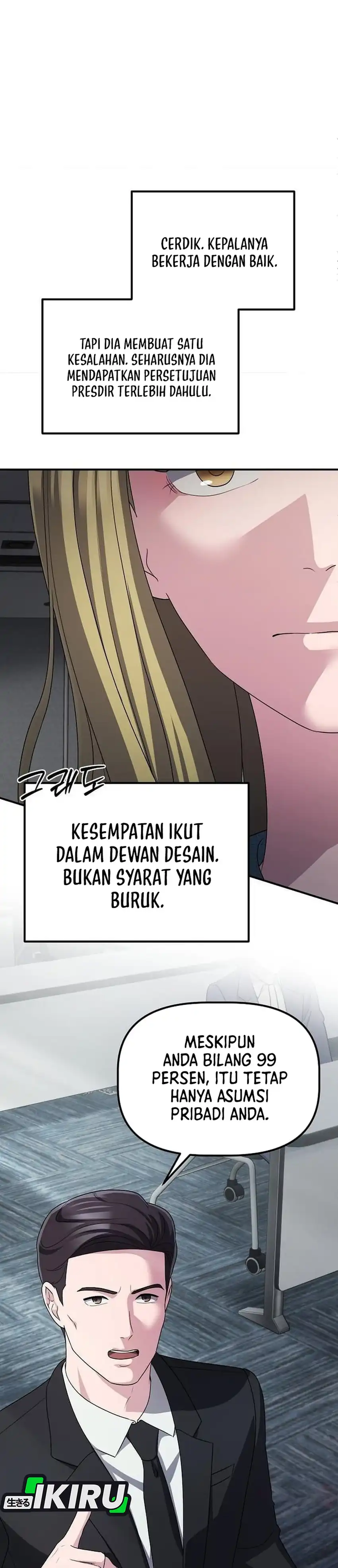 The Corporate Underdog Who Does Everything chapter 69 halaman 39