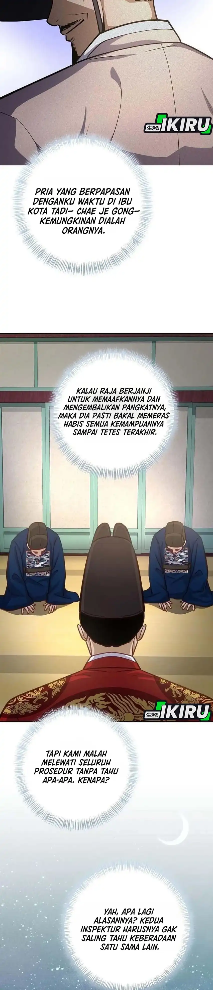 The Corrupt Official Hides the Status Window chapter 32 halaman 10
