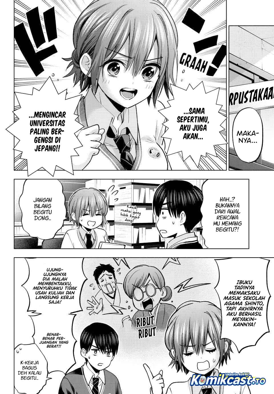 The Cuckoo's Fiancee chapter 297 halaman 12