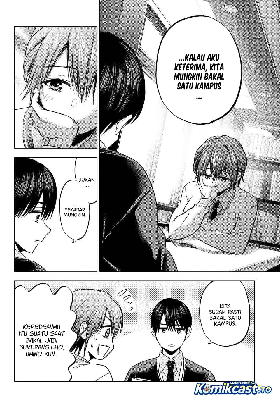 The Cuckoo's Fiancee chapter 297 halaman 14