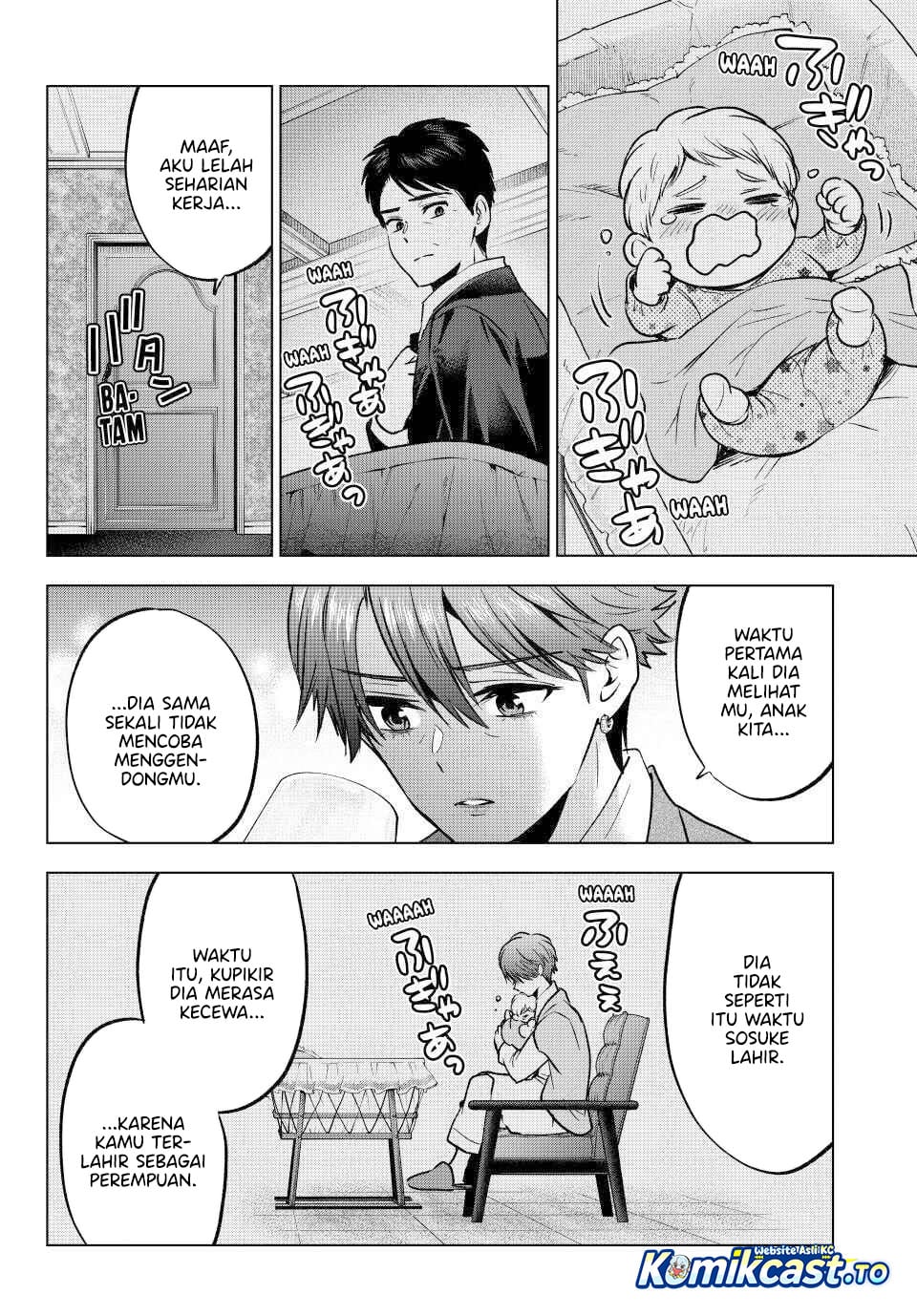 The Cuckoo's Fiancee chapter 297 halaman 4