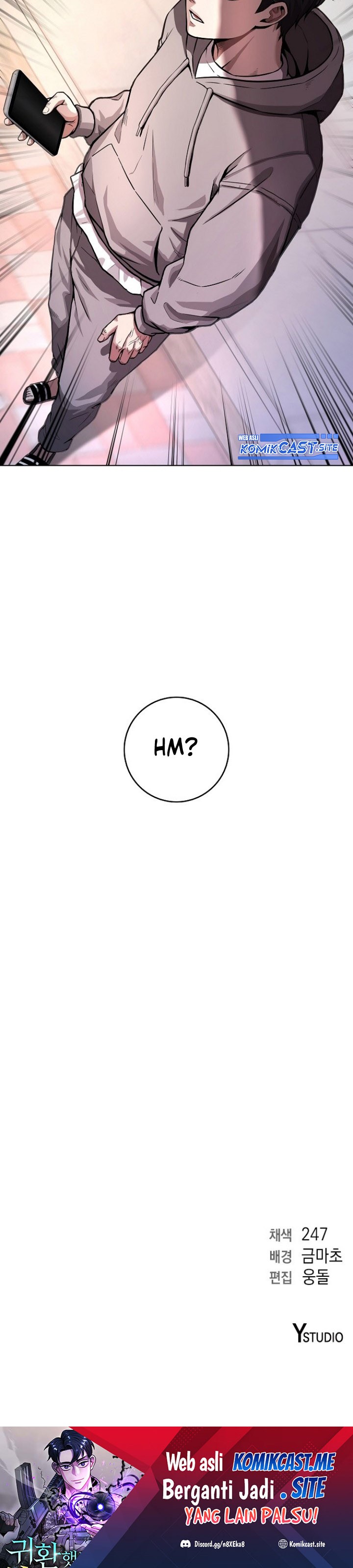 Returned to the Day I Joined the Army Chapter 1 – halaman 49