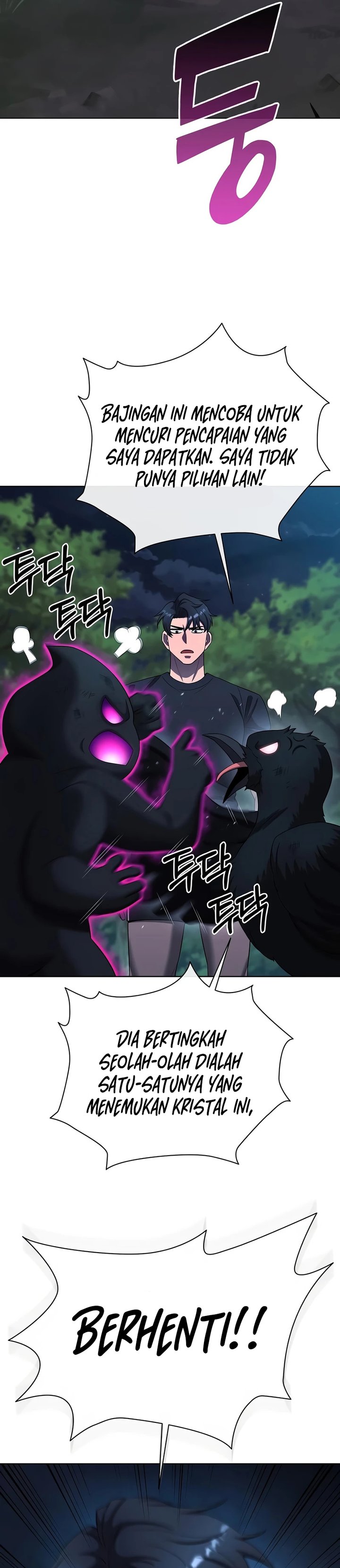 The Dark Mage's Return to Enlistment chapter 77 halaman 47
