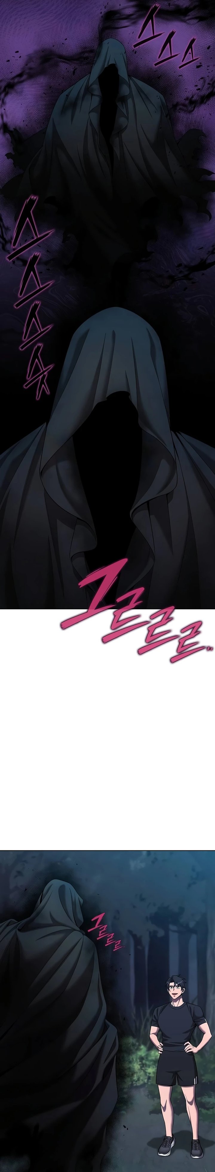 The Dark Mage's Return to Enlistment chapter 78 halaman 11