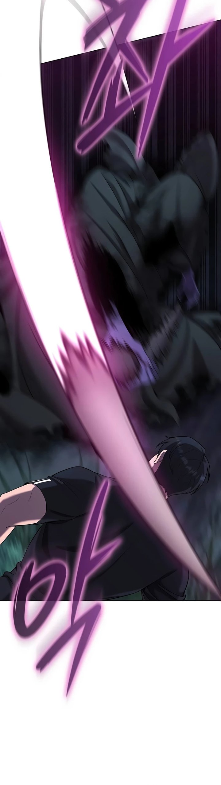 The Dark Mage's Return to Enlistment chapter 78 halaman 17