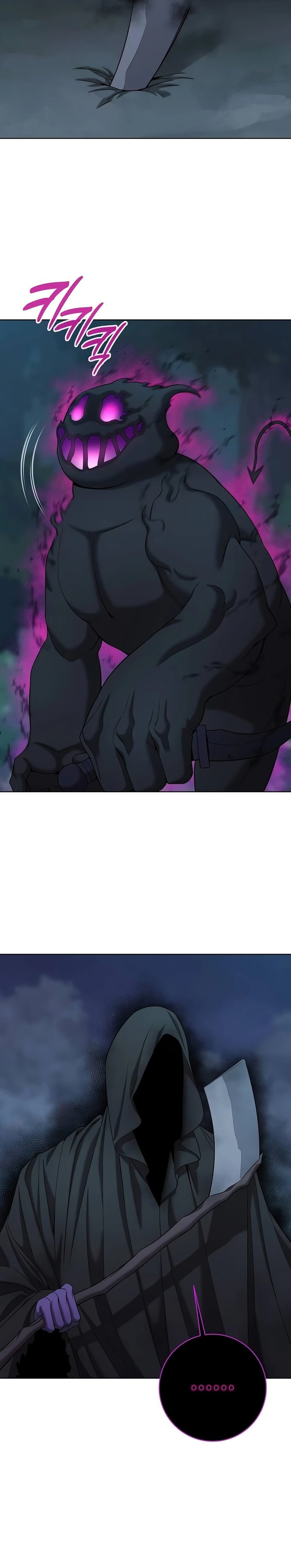 The Dark Mage's Return to Enlistment chapter 78 halaman 21