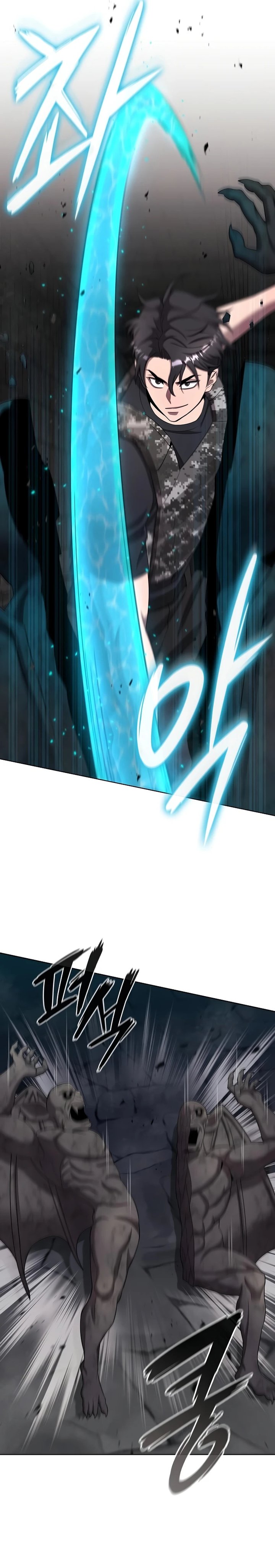 The Dark Mage's Return to Enlistment chapter 80 halaman 13