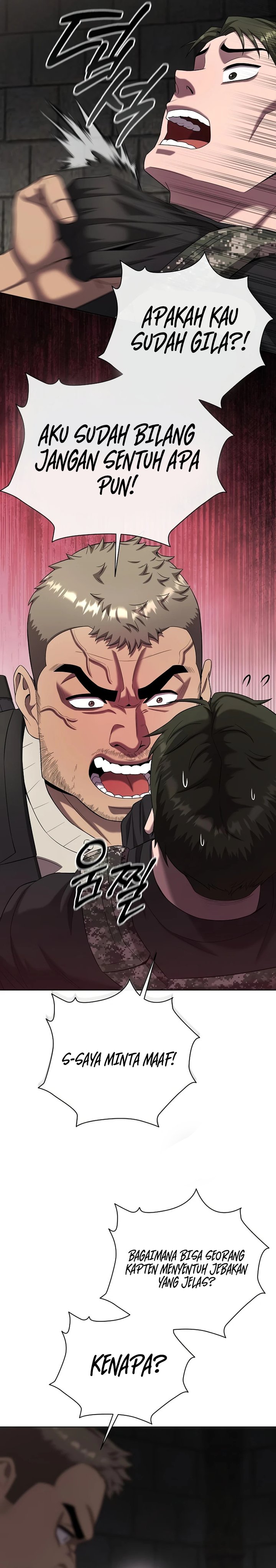 The Dark Mage's Return to Enlistment chapter 80 halaman 17