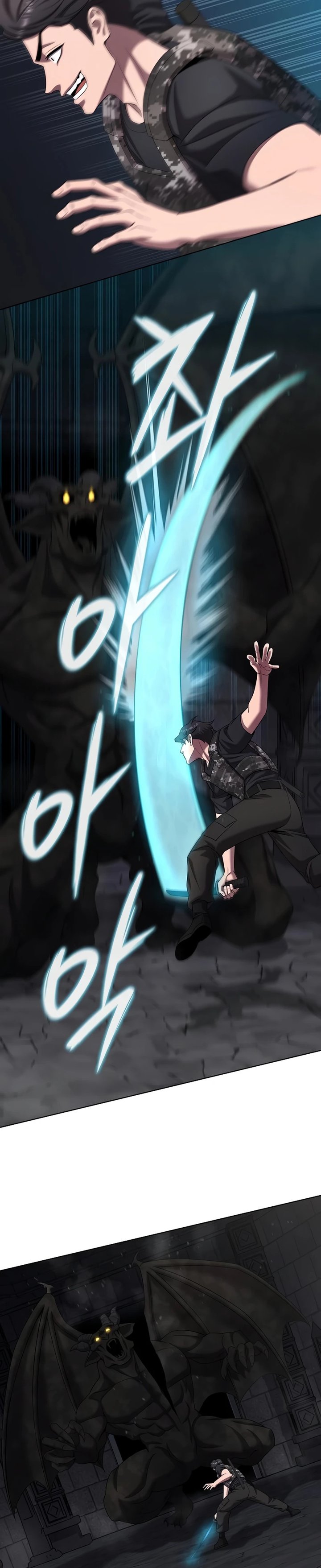 The Dark Mage's Return to Enlistment chapter 80 halaman 30