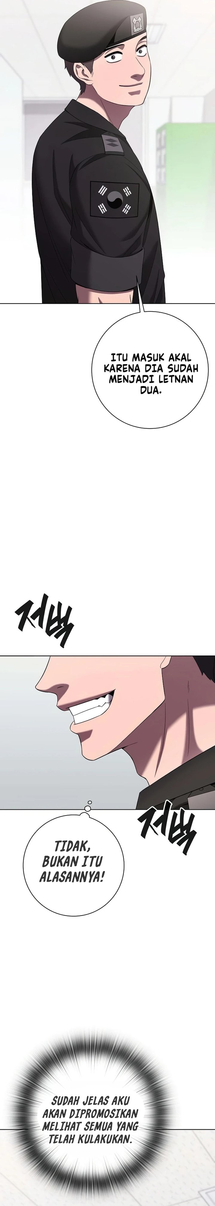 The Dark Mage's Return to Enlistment chapter 82 halaman 5