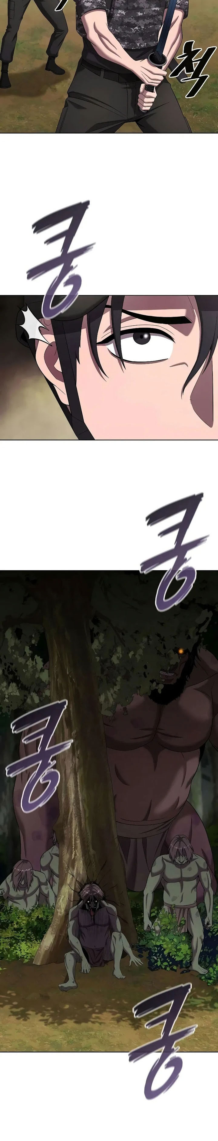 The Dark Mage's Return to Enlistment chapter 85 halaman 16