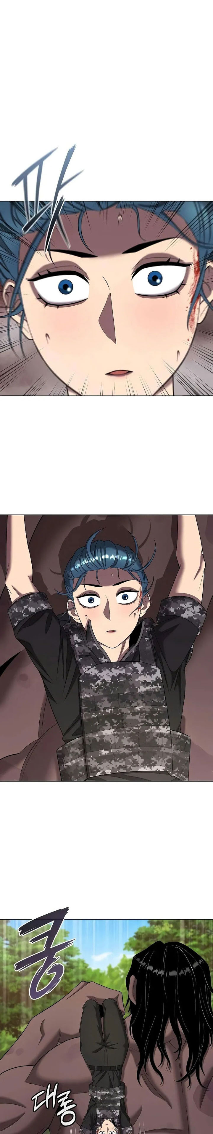 The Dark Mage's Return to Enlistment chapter 85 halaman 31