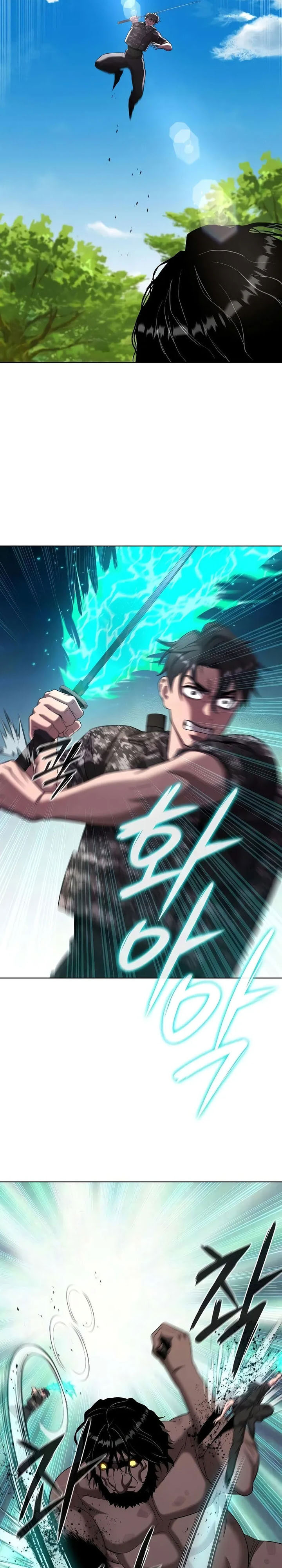 The Dark Mage's Return to Enlistment chapter 85 halaman 38