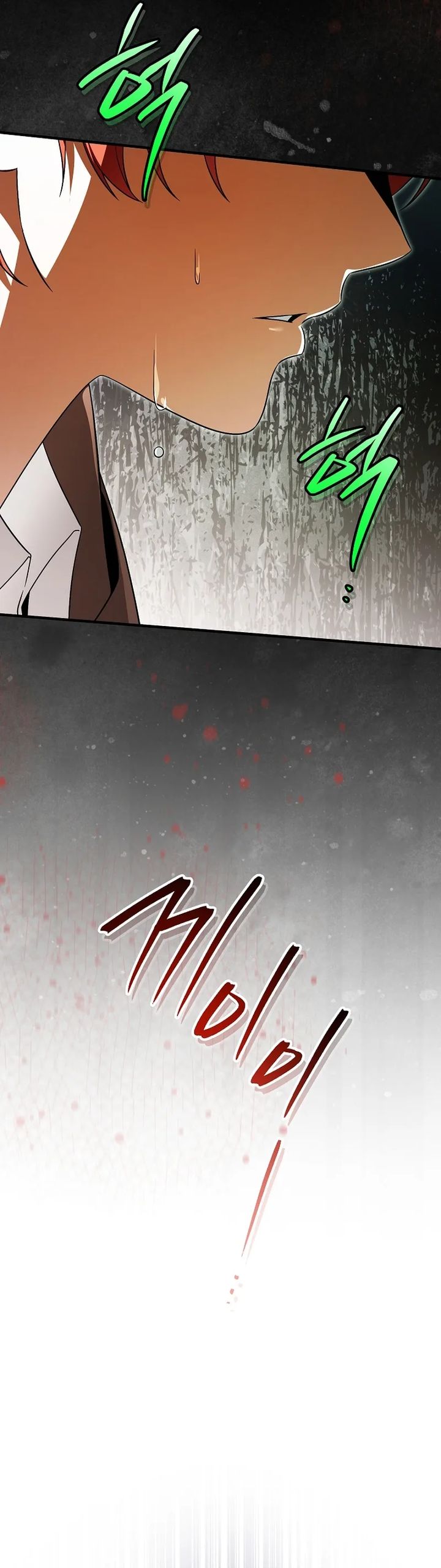 Halaman 42 dari The Eldest Daughter Walks on the Flower Path Chapter 25