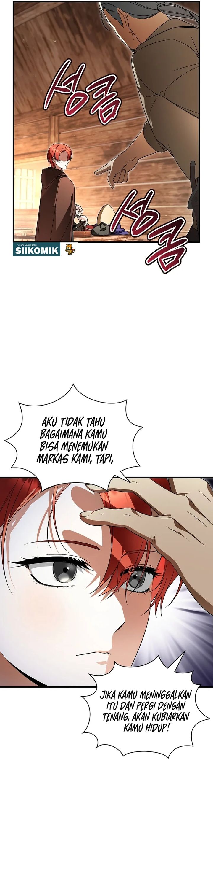 Halaman 7 dari The Eldest Daughter Walks on the Flower Path Chapter 25