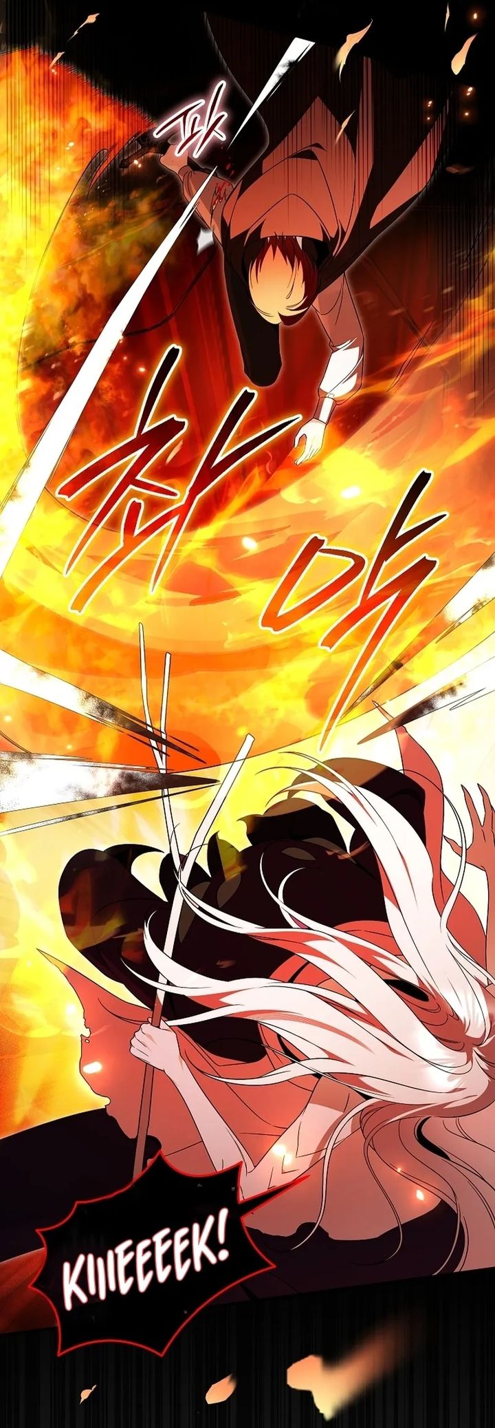 Halaman 29 dari The Eldest Daughter Walks on the Flower Path Chapter 26