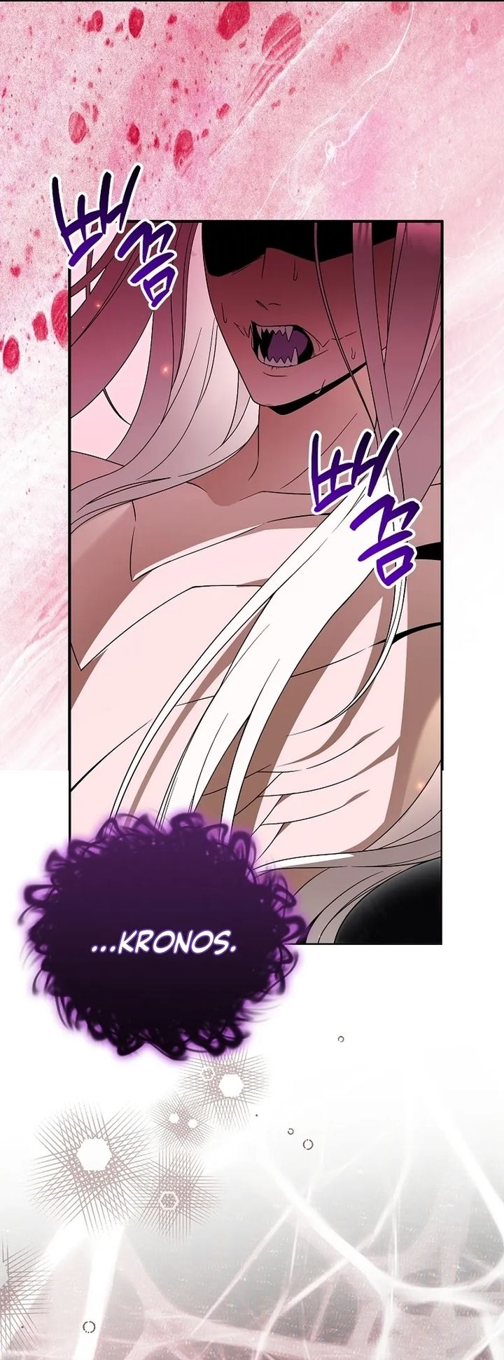 Halaman 32 dari The Eldest Daughter Walks on the Flower Path Chapter 26