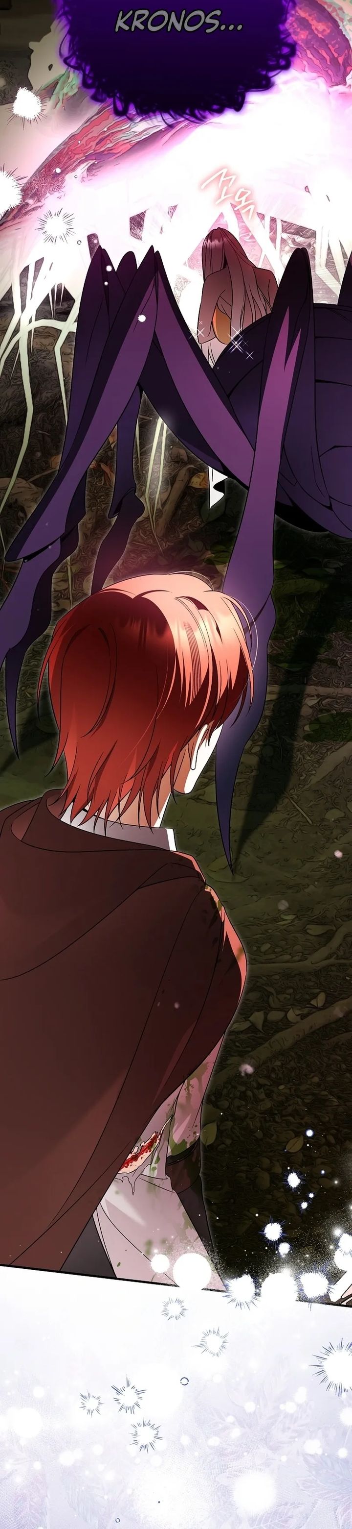 Halaman 37 dari The Eldest Daughter Walks on the Flower Path Chapter 26