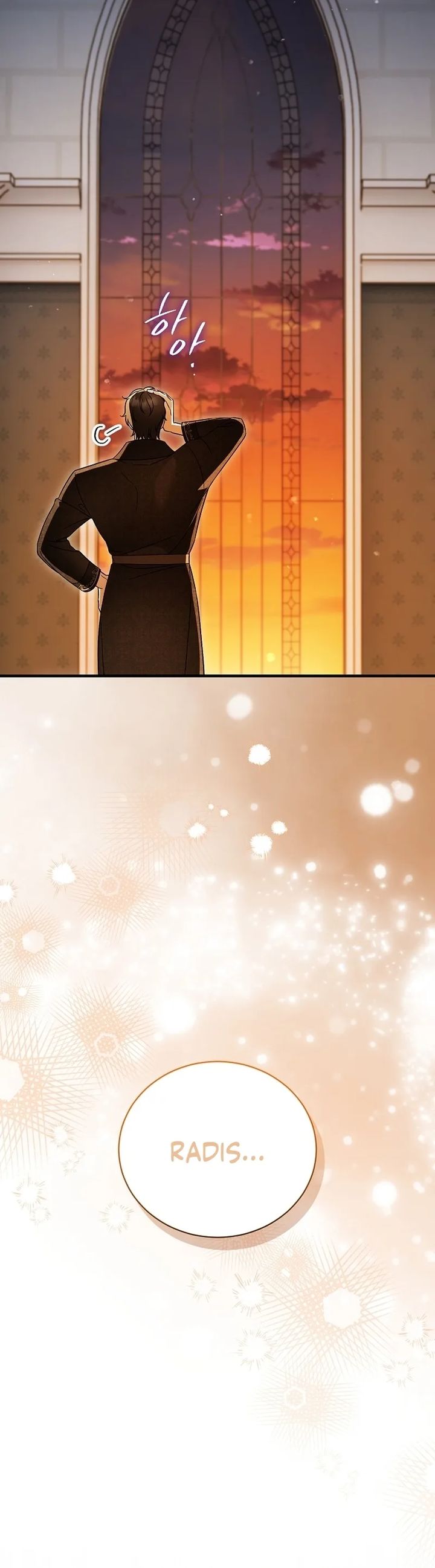 Halaman 12 dari The Eldest Daughter Walks on the Flower Path Chapter 28