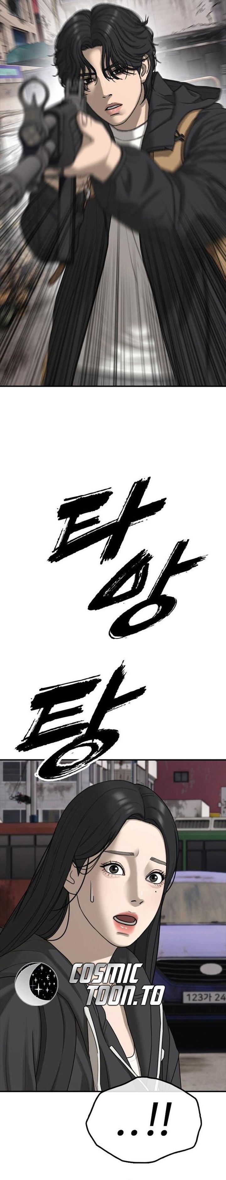 The End Has Come chapter 65 halaman 28