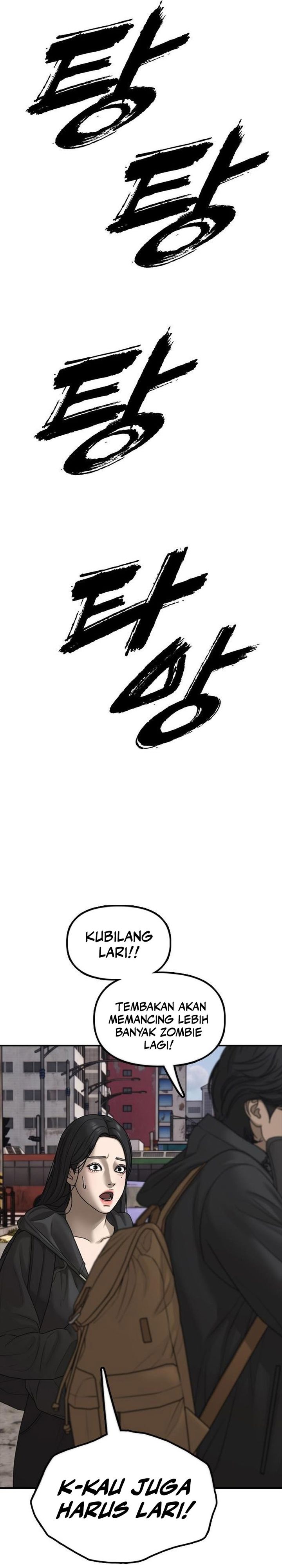 The End Has Come chapter 65 halaman 29