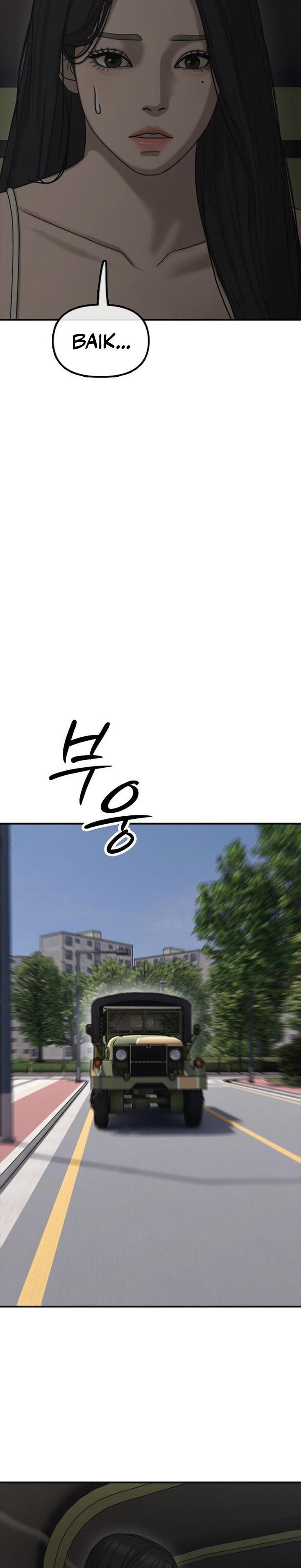 The End Has Come chapter 65 halaman 54
