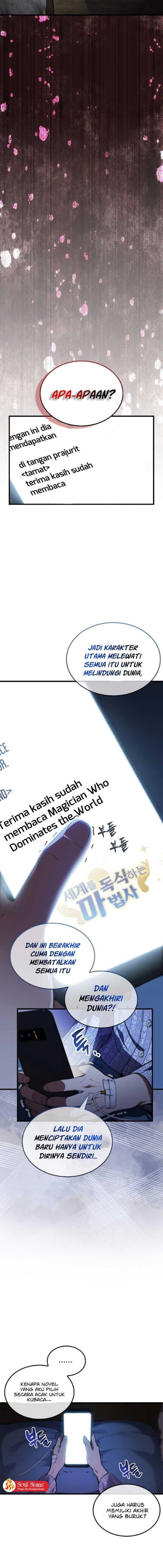 Halaman 12 dari The Extra Is Too Powerful Chapter 1
