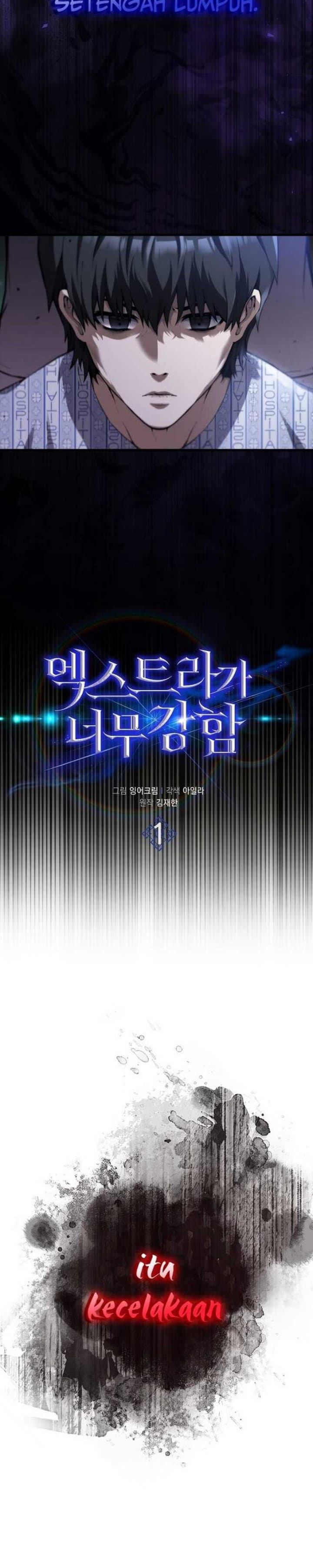 Halaman 6 dari The Extra Is Too Powerful Chapter 1