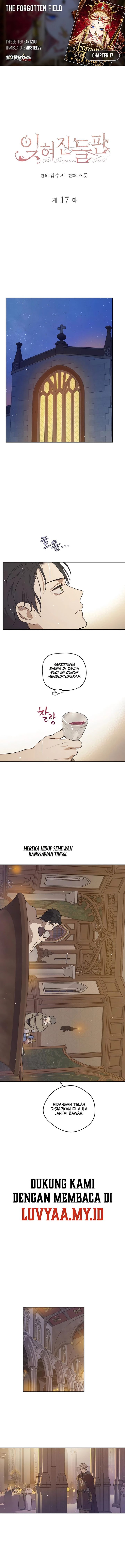 Halaman 1 dari The Forgotten Field Chapter 17