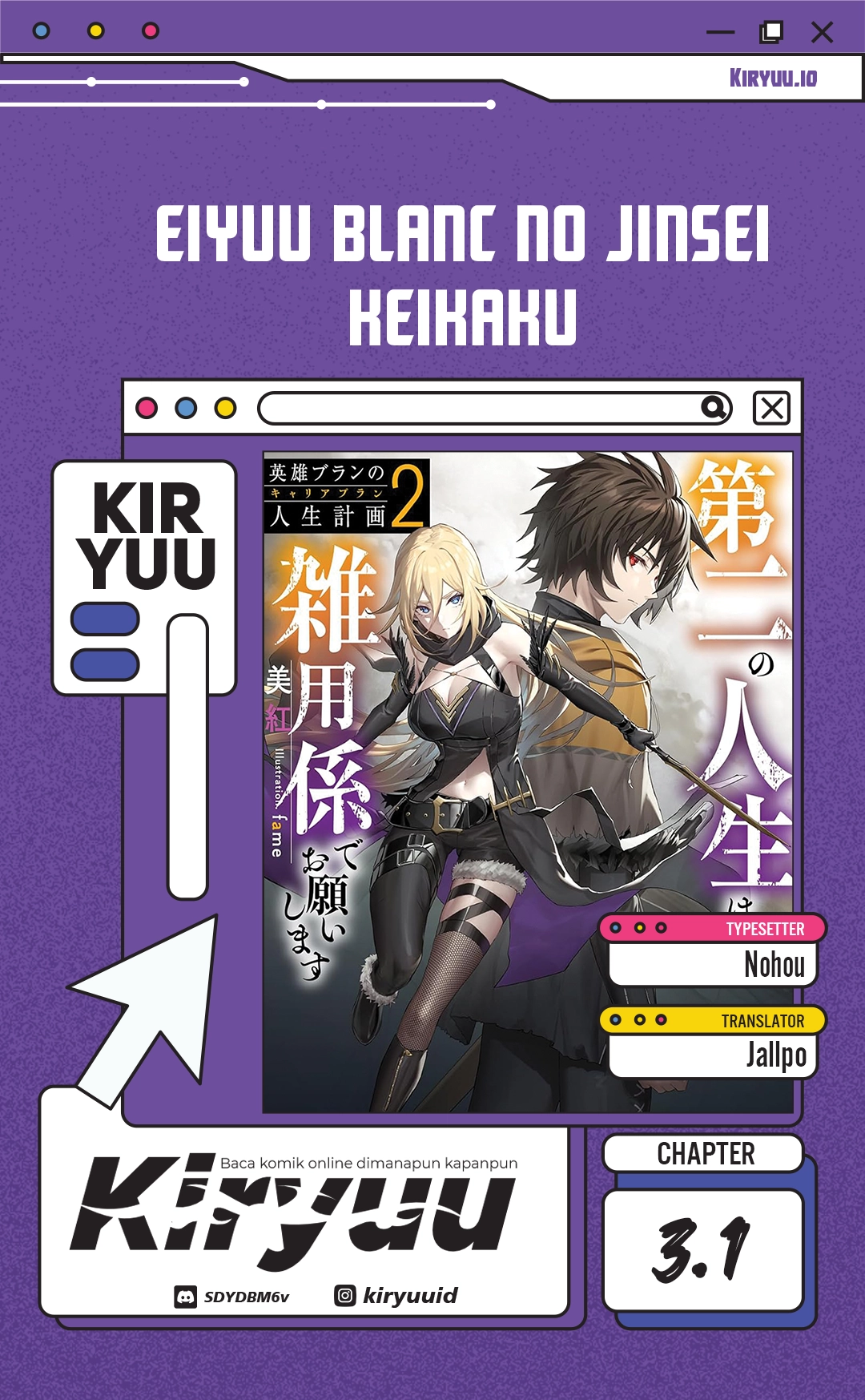 Halaman 1 dari The Former Strongest Hero Lives as a Side Character Chapter 3.1