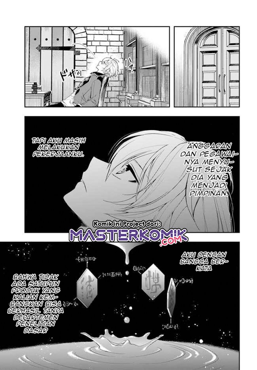 Halaman 11 dari Henkyou no Renkinjutsushi: Imasara Yosan Zero no Shokuba ni Modoru Toka Mou Muri Chapter 1