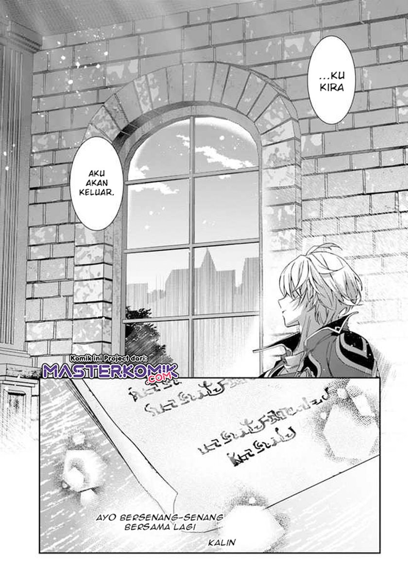 Halaman 17 dari Henkyou no Renkinjutsushi: Imasara Yosan Zero no Shokuba ni Modoru Toka Mou Muri Chapter 1