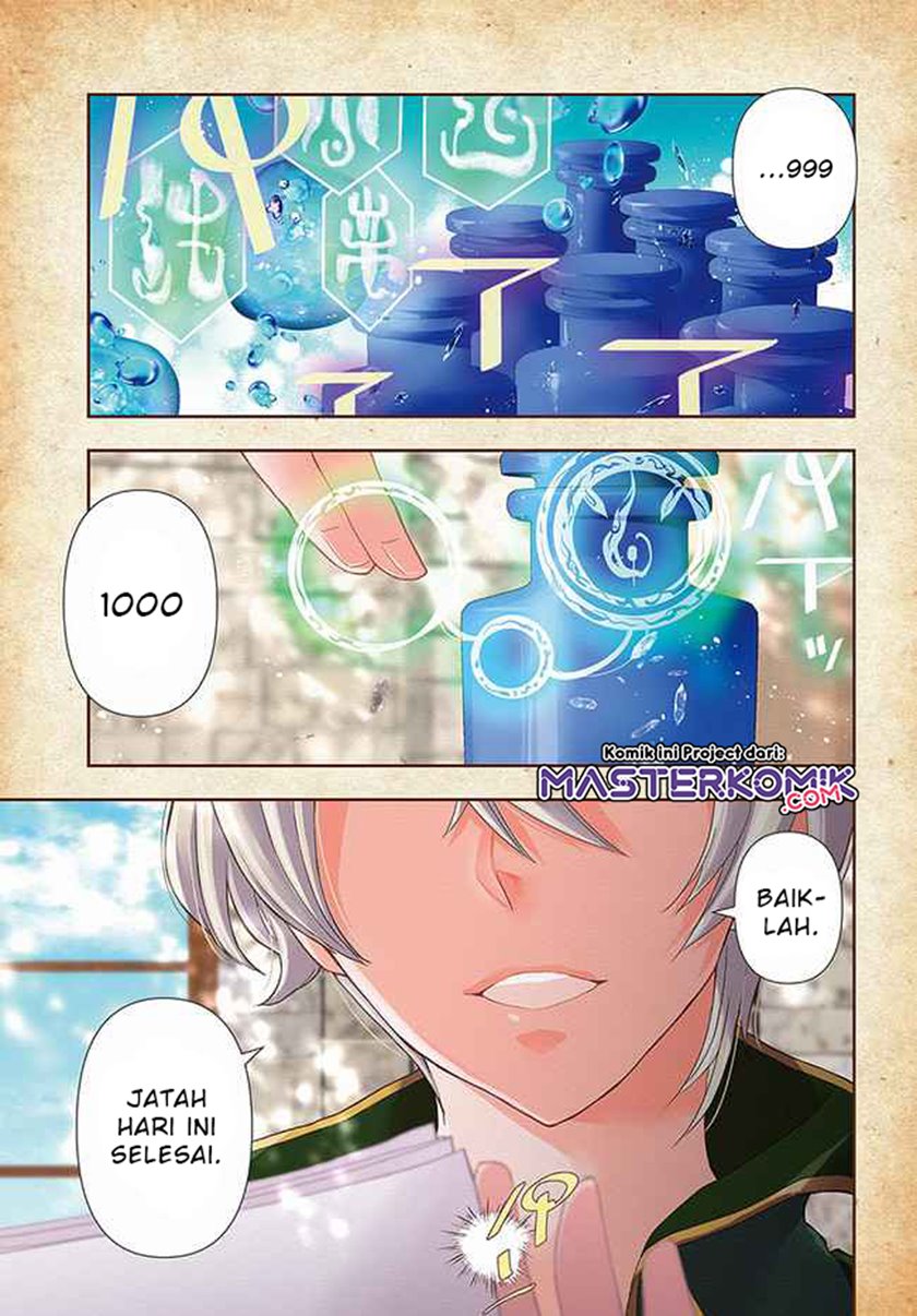 Halaman 2 dari Henkyou no Renkinjutsushi: Imasara Yosan Zero no Shokuba ni Modoru Toka Mou Muri Chapter 1