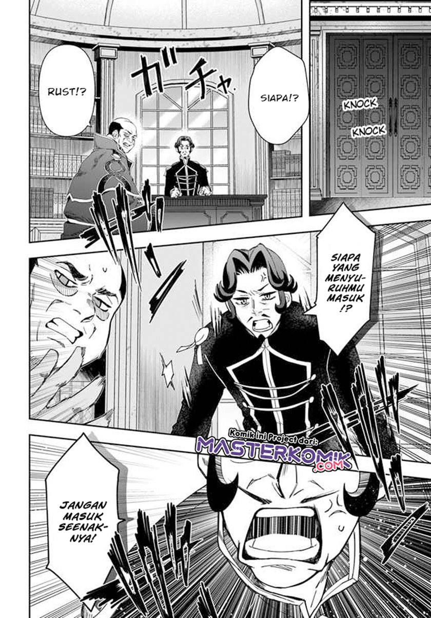 Halaman 20 dari Henkyou no Renkinjutsushi: Imasara Yosan Zero no Shokuba ni Modoru Toka Mou Muri Chapter 1