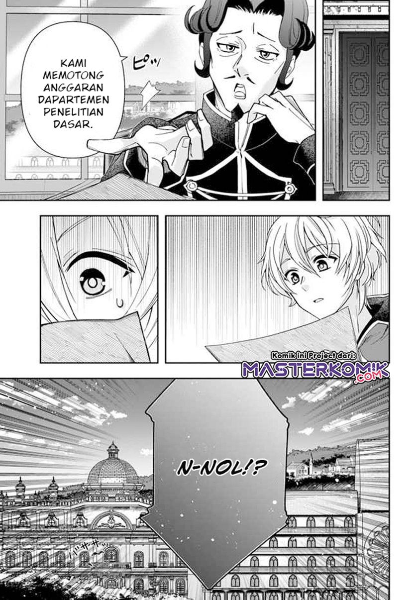 Halaman 7 dari Henkyou no Renkinjutsushi: Imasara Yosan Zero no Shokuba ni Modoru Toka Mou Muri Chapter 1