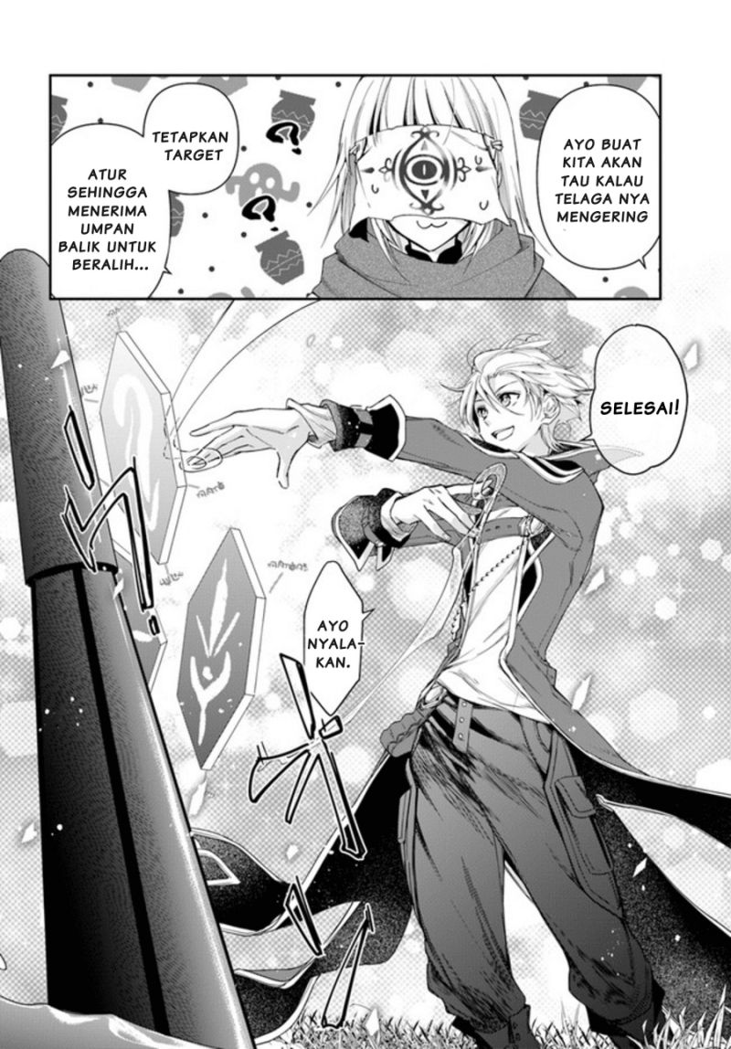 Halaman 11 dari Henkyou no Renkinjutsushi: Imasara Yosan Zero no Shokuba ni Modoru Toka Mou Muri Chapter 10.2